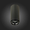 Светильник точечный накладной ST Luce Zoom ST600.442.10 10Вт LED
