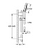 Душевой гарнитур GROHE Power&Soul Cosmopolitan 160 27746000 хром