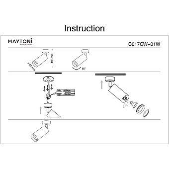 Спот Maytoni Focus C017CW-01W 50Вт 1 лампа GU10