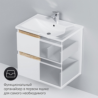 Тумба под раковину подвесная AM-PM X-Joy M85AFHX0652WG 44,5х62,5х60см