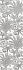 Настенная плитка KERAMA MARAZZI Синтра HGD\A450\14010R 1 40х120см 1,44кв.м. матовая