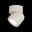 Светильник точечный накладной Loft It 10180 White 3000K 7Вт LED