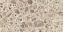 Матовый керамогранит VITRA CityStone K951849R0001VTEP Чеппо Мультиколор 120х60см 1,44кв.м.