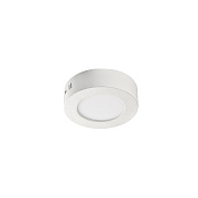 Светильник точечный накладной Favourite Flashled 1347-6C 6Вт LED