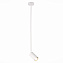 Светильник подвесной ST Luce SORMANO SL1206.503.01 5Вт GU10