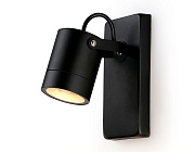 Светильник архитектурный Ambrella Garden ST3883 35Вт IP54 GU10 чёрный
