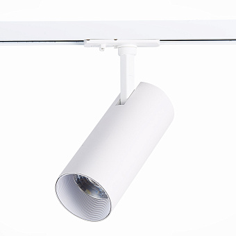 Трековый светильник ST Luce MONO ST350.546.20.36 20Вт LED матовый белый для однофазного трека
