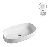 Раковина накладная ArtCeram Cognac COL005 94 00 68х35см