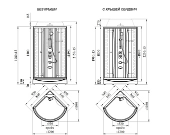 Душевая кабина RADOMIR Паола 1-00-1-0-0-0571 93х93х193см стекло матовое