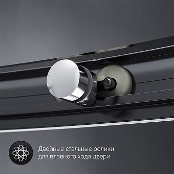 Угловое ограждение AM-PM Like Solo Slide W83G-315-090CG64 190х90см стекло тонированное