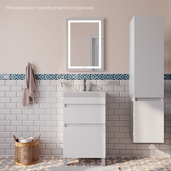 Тумба под раковину напольная IDDIS Zodiac ZOD5CBFi95 34х49,4х82,3см