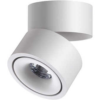Спот накладной Novotech OVER 358774 15Вт LED