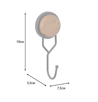 Крючок FIXSEN Magic Wood FX-46005 чёрный матовый