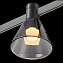 Магнитный трековый светильник ST Luce FARM ST814.406.03 3Вт LED дымчатый