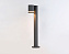 Светильник ландшафтный Ambrella Garden ST3342 15Вт IP54 GX53 серый