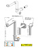 Сифон для раковины IDEAL STANDARD EE23033967
