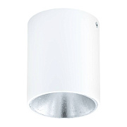 Светильник потолочный EGLO POLASSO 94504 3,3Вт LED