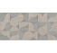 Бордюр KERAMA MARAZZI Авенида AZ\B006\11232R серый светлый 14,5х30см 0,348кв.м.