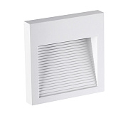 Плафон Novotech STREET 358191 18х125мм белый