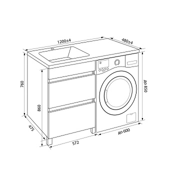 Тумба под раковину напольная IDDIS Optima Home OPH120Bi95 48х57,2х86см