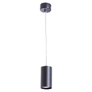 Светильник подвесной Arte Lamp CANOPUS A1516SP-1BK 35Вт GU10