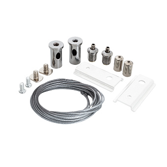 Подвес Arte Lamp A481033 2000мм для магнитного трека