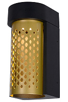 Бра Lucide KIRAN 45800/10/02 10Вт LED
