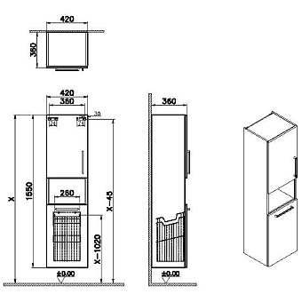 Пенал подвесной VITRA Root 68009 36х42х155см кордоба