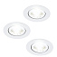 Светильник точечный встраиваемый EGLO SALICETO 33391 18Вт LED