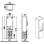 Пенал подвесной VITRA Root 68009 36х42х155см кордоба
