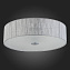 Светильник потолочный ST Luce RONDELLA SL357.102.05 200Вт E14
