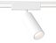 Магнитный трековый светильник Ambrella Track System GV1515 18Вт LED белый