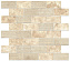 Керамическая мозаика Atlas Concord Италия Aix 9AKB Blanc Minibrick Tumbled 30,5х30,5см 0,558кв.м.