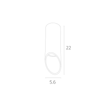 Светильник потолочный Arte Lamp PILON A1622PL-1WH 35Вт GU10