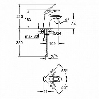 Смеситель для раковины GROHE Eurostyle 23566003 хром
