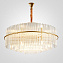 Светильник подвесной ImperiumLOFT Nocturne 220203-26 480Вт G9