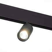 Магнитный трековый светильник ST Luce LEMMI ST365.446.07 7Вт LED чёрный