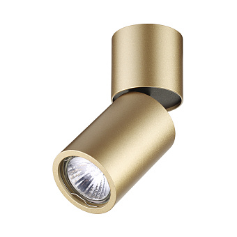 Спот накладной Odeon DUETTA 3895/1C 50Вт GU10