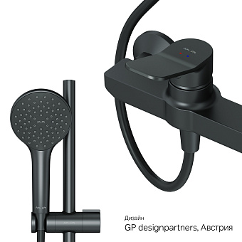 Набор смесителей AM-PM X-Joy F42885A24 чёрный