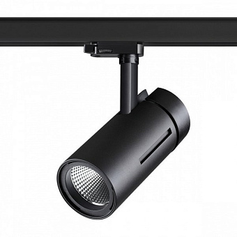 Трековый светильник Novotech PORT 358595 30Вт LED чёрный для трёхфазного трека