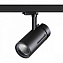 Трековый светильник Novotech PORT 358595 30Вт LED чёрный для трёхфазного трека
