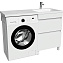 Тумба под раковину напольная IDDIS Optima Home OPH120Bi95 48х57,2х86см