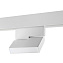 Трековый светильник Novotech SHINO 359204 FLUM 10Вт LED белый для низковольтного трека