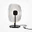Настольная лампа Maytoni Eclipse MOD152TL-L1BK 60Вт LED