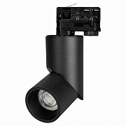 Трековый светильник Arlight Twist-Track 025459(1) 15Вт LED чёрный для трёхфазного трека