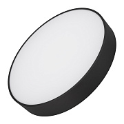 Светильник потолочный Arlight Rondo 034814 40Вт LED