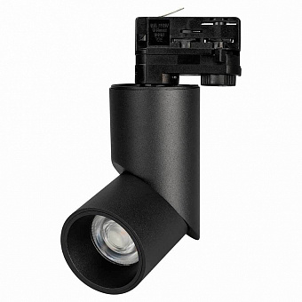 Трековый светильник Arlight Twist-Track 025459(1) 15Вт LED чёрный для трёхфазного трека
