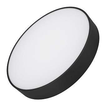 Светильник потолочный Arlight Rondo 034814 40Вт LED