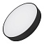 Светильник потолочный Arlight Rondo 034814 40Вт LED