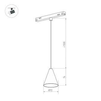Магнитный трековый светильник Arlight Mag-Orient 036391 7Вт LED чёрный